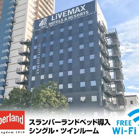 Hotel Livemax Fukushima Koriyama Exterior photo