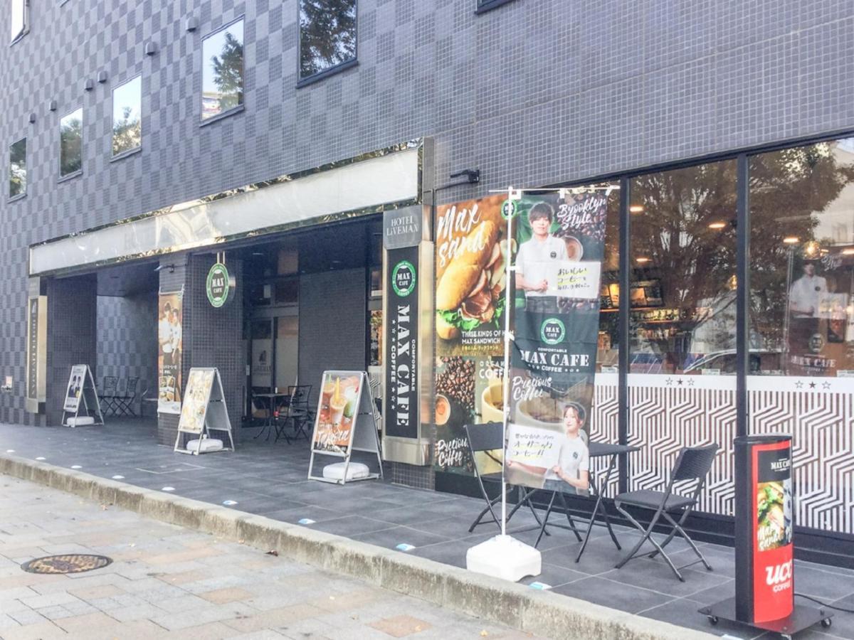 Hotel Livemax Fukushima Koriyama Exterior photo