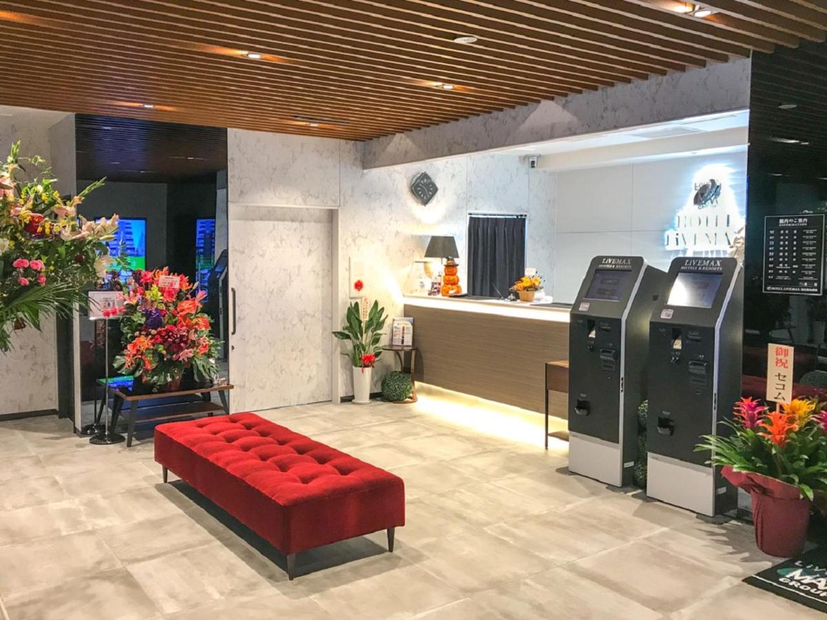 Hotel Livemax Fukushima Koriyama Exterior photo