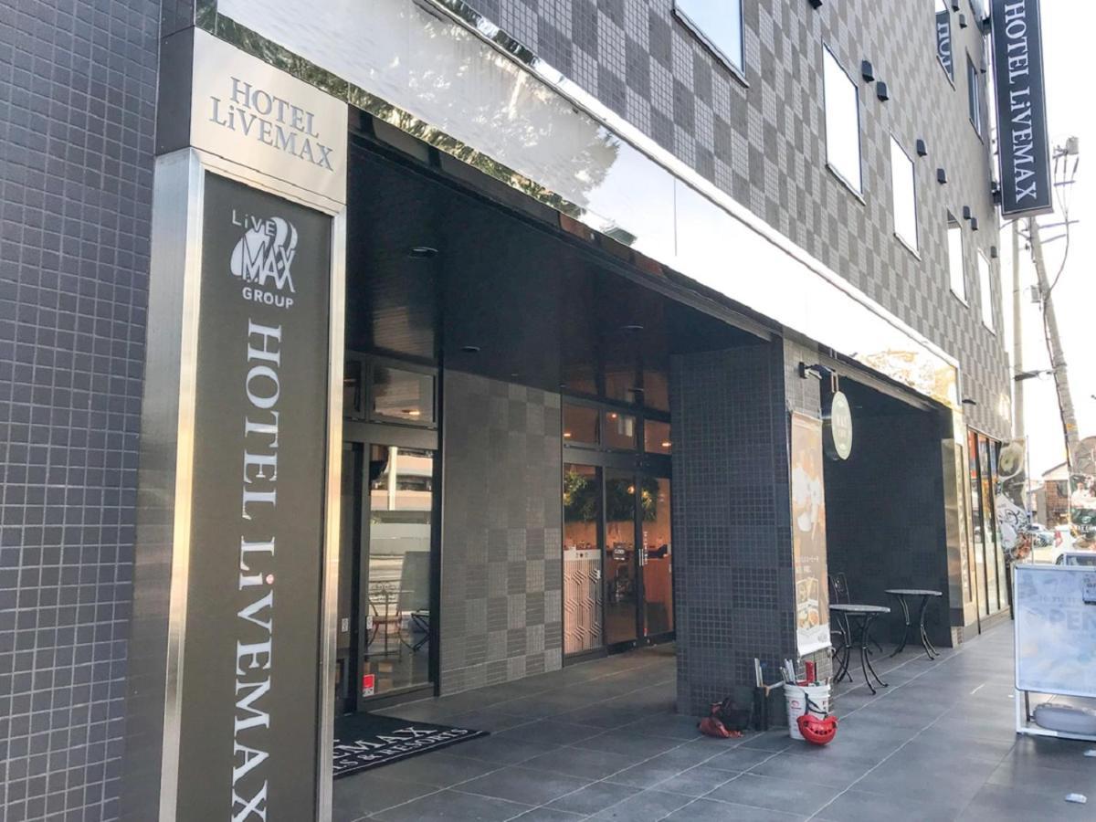 Hotel Livemax Fukushima Koriyama Exterior photo