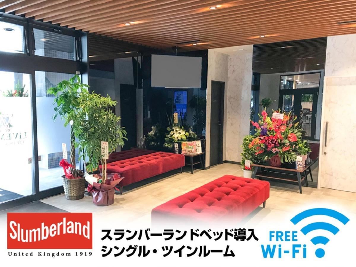 Hotel Livemax Fukushima Koriyama Exterior photo