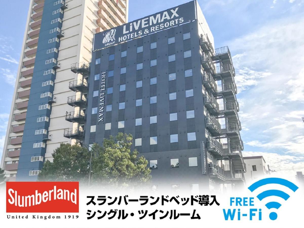 Hotel Livemax Fukushima Koriyama Exterior photo